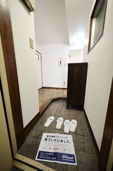 レジダンス千駄木 