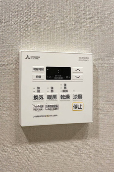 ルフォンプログレ本郷三丁目 