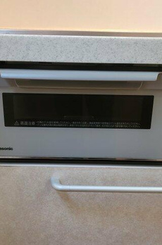 二葉３丁目戸建 