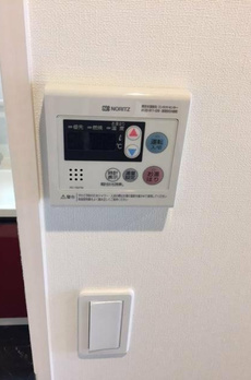 ロイジェントパークス四ツ谷 