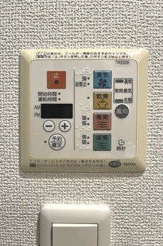 エスティメゾン豊洲レジデンスＣ 