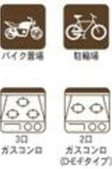 ヴィスタコート幡ヶ谷 