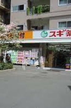ヒューリックレジデンス茗荷谷 