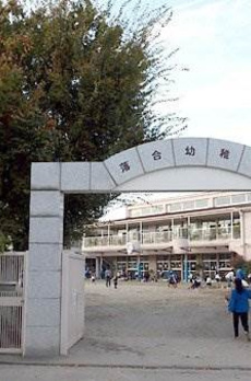 ハイキャスト大山 