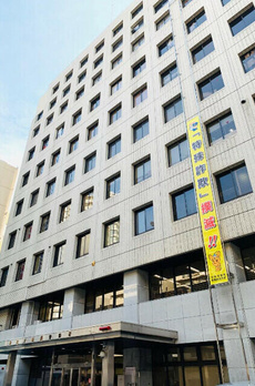 ハイキャスト大山 