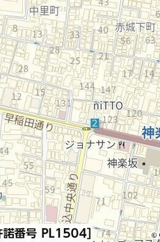 プラウド神楽坂 