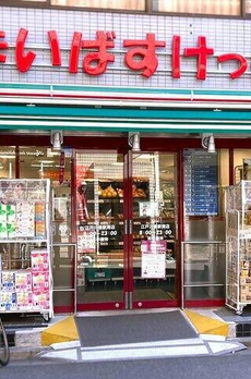 プラウド神楽坂 