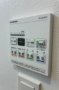プロスタイルウェルス堀切菖蒲園 