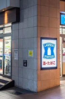 エクセレント　１ 