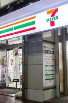 エクセレント　１ 