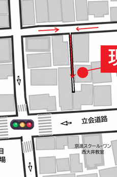 （Ｔ００２）東京都品川区二葉４－２０－４戸建 