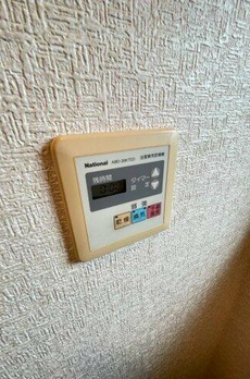 アーバンクリスタル九段下 