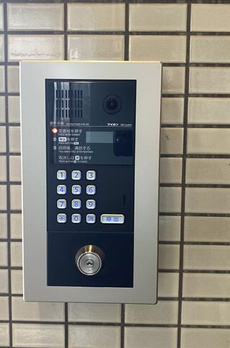 ニューシティハイツ飯田橋 
