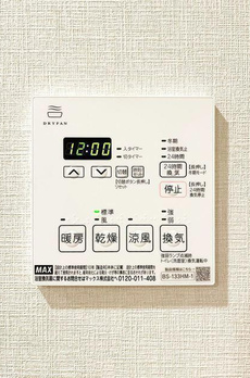 リビオメゾン東池袋 