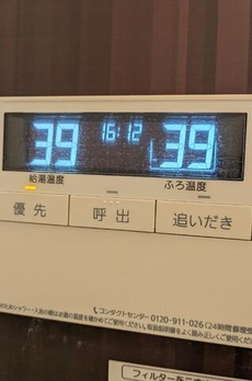 リシェス文京本駒込 