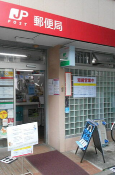 リシェス文京本駒込 