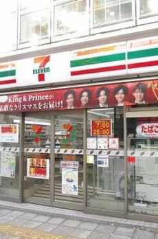 部屋番号：２０３ 