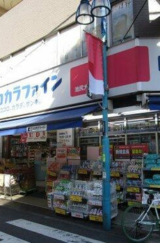 部屋番号：２０３ 