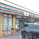 クレールメゾン 