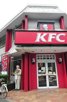 クレールメゾン 