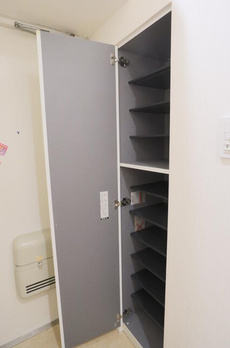 セントヒルズ方南町 