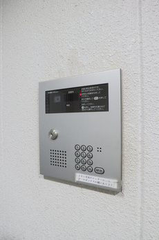 セントヒルズ方南町 