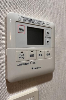 ビーロット日本橋レジデンス 