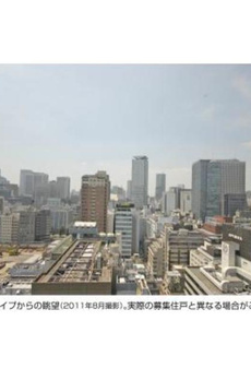 西新橋アルファレジデンス 