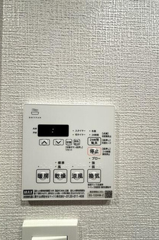 コンフォリア・リヴ品川西大井 