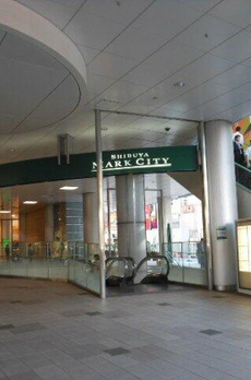 グランド・ガーラ渋谷松濤 