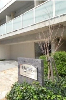 プレール・ドゥーク南品川 