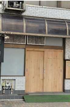 金井ビル 