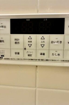 シティハイツ根津 