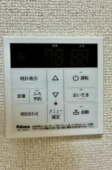 シティハイツ根津 