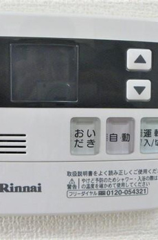サントル・ヴィラージュ 