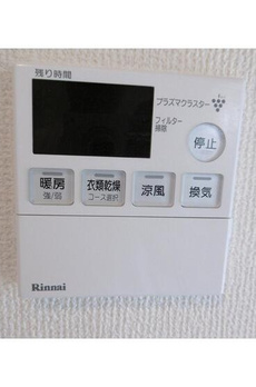 スピカ 