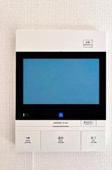 エレミ本蓮沼 