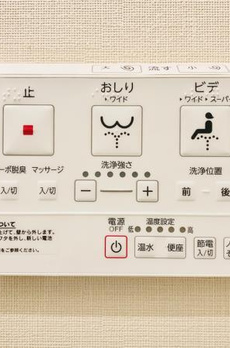 Ｂｒｉｌｌｉａ　ｉｓｔ　千駄ヶ谷 