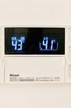 Ｂｒｉｌｌｉａ　ｉｓｔ　千駄ヶ谷 
