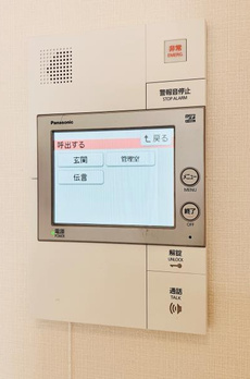 Ｂｒｉｌｌｉａ　ｉｓｔ　千駄ヶ谷 