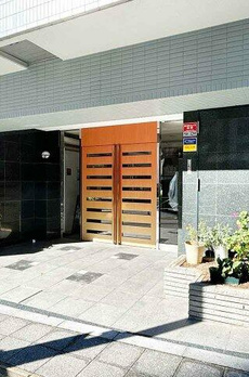 菱和パレス高輪タワー 