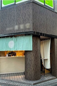 タチムラビル 