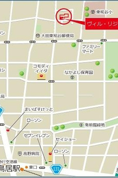ヴィル・リジエールⅡ 