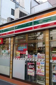 ステージファースト水道橋 