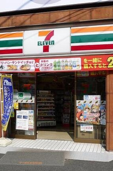 ステージファースト水道橋 