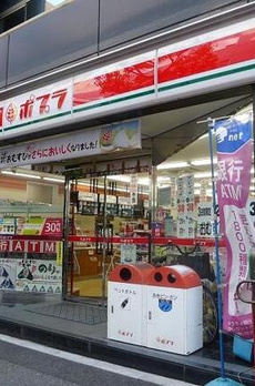 ステージファースト水道橋 