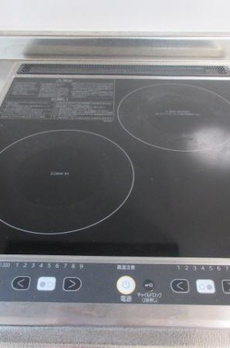 麹町第２センタービル 