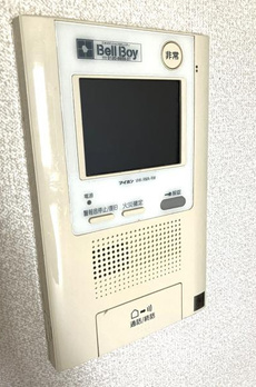 パークタワーグランスカイ 
