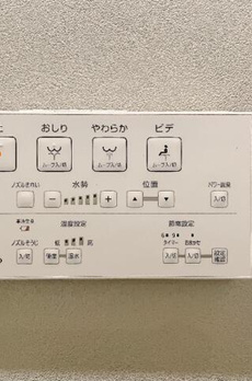 レジディア築地 