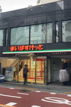 コーポ松原 